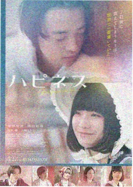蜜桃影音 - 星际穿越
