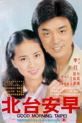蜜桃影音 - 奥本海默